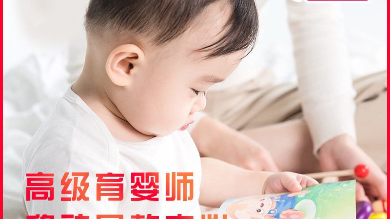 新生儿夜间护理步骤要点，守护宝宝安睡一整晚