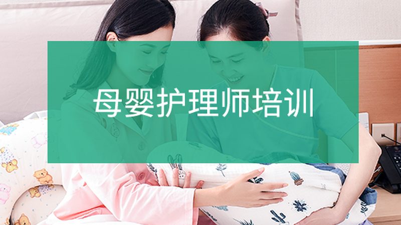 小标题：加盟前，了解行业现状